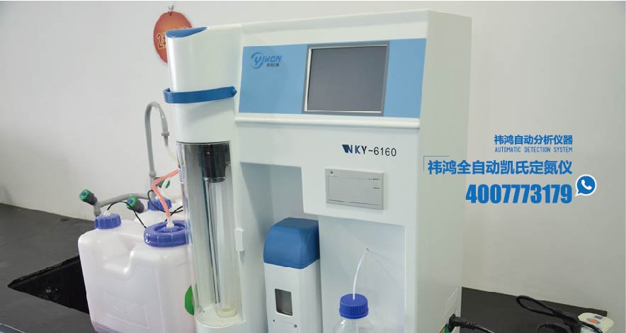 港岛体育吧

